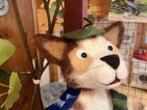 Kindergarten Ersigen